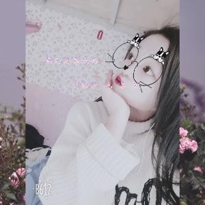 苏鑫家的小妖精