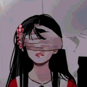 你配么