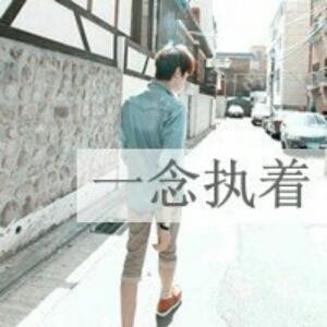 龙龙爱悦悦