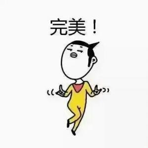 草莓味的小仙女