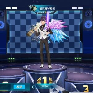你洛哥