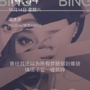 易觞
