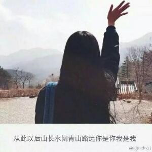 涂雪梅