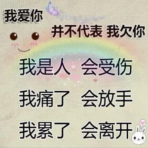 从此醉