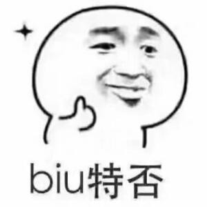 我的眼里都是你