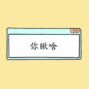 7是个好数字