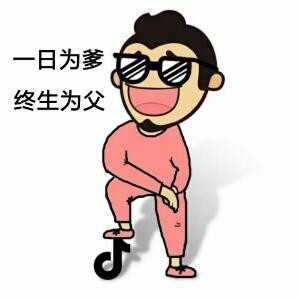 礨。