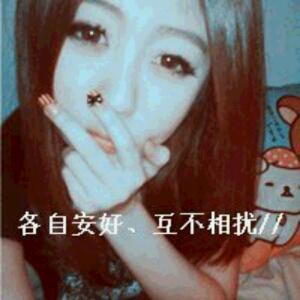 情髓