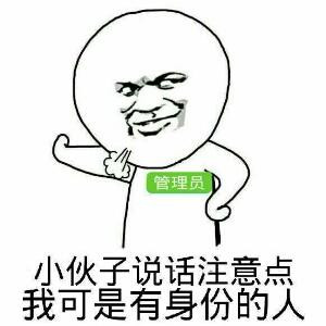 想无语