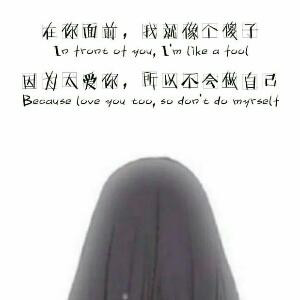 柠檬味的我