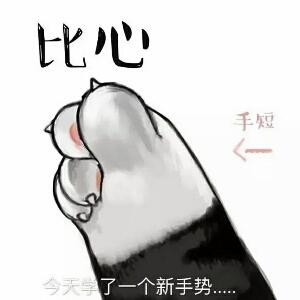 咪lee