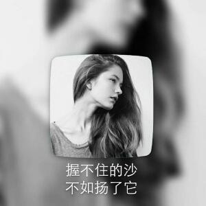小糊涂虫