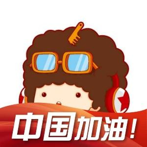 不退