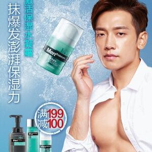 阿