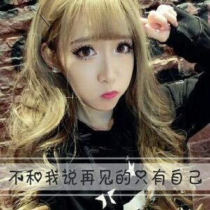 冰雪奇缘
