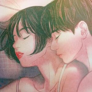 许安生