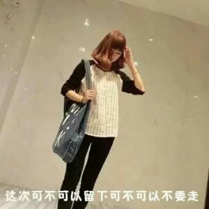黑殺