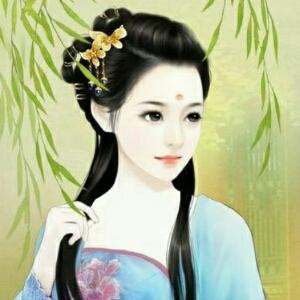 i275256895玉儿