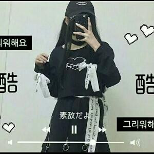 梧桐深院锁清秋