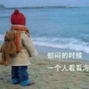 灵儿