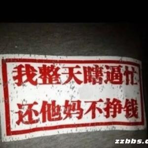 哈利波特