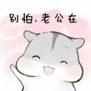 花tea