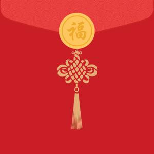 王者书神
