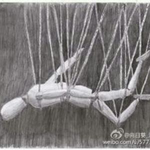 魅影