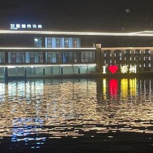 到点就饿