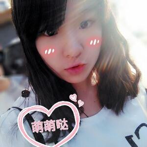 书家