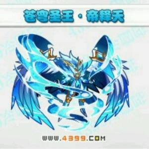 呵呵