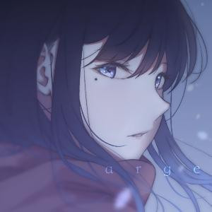 誰染
