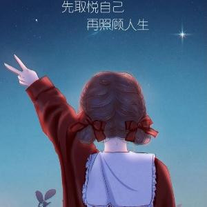 樱花满天飞
