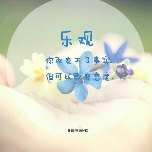 LIKE