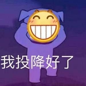 跟我去吃土叭