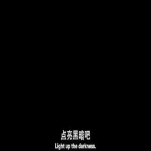 子赢