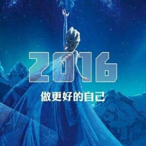 桥边红药