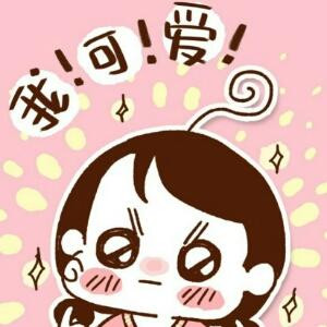 孤街闹巷