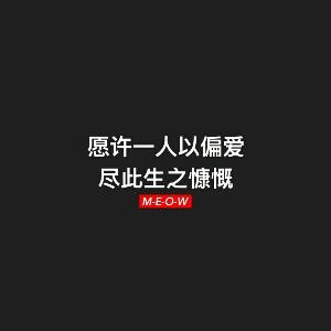 小李子