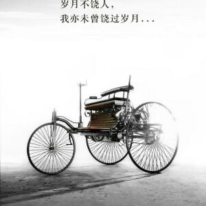 水中月
