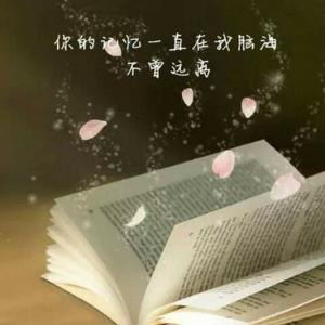筱沉沦