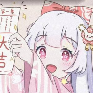 栖时