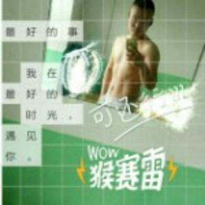 龍哥do回忆