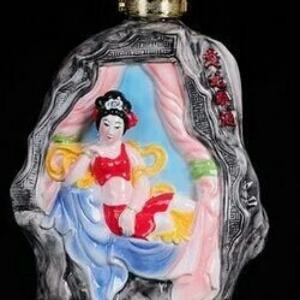 夜行神