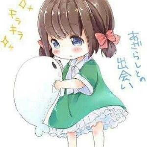 九归
