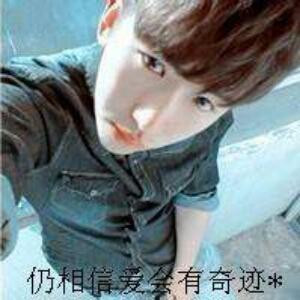 一个不懂事小男人