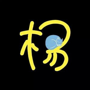 qzuser