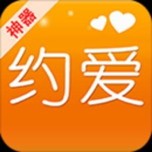 八王比鸡