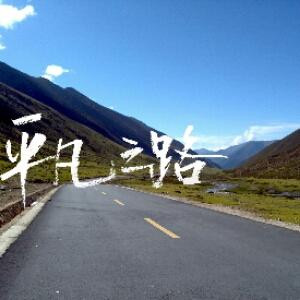 父神