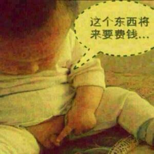 深*山*修*炼*中！